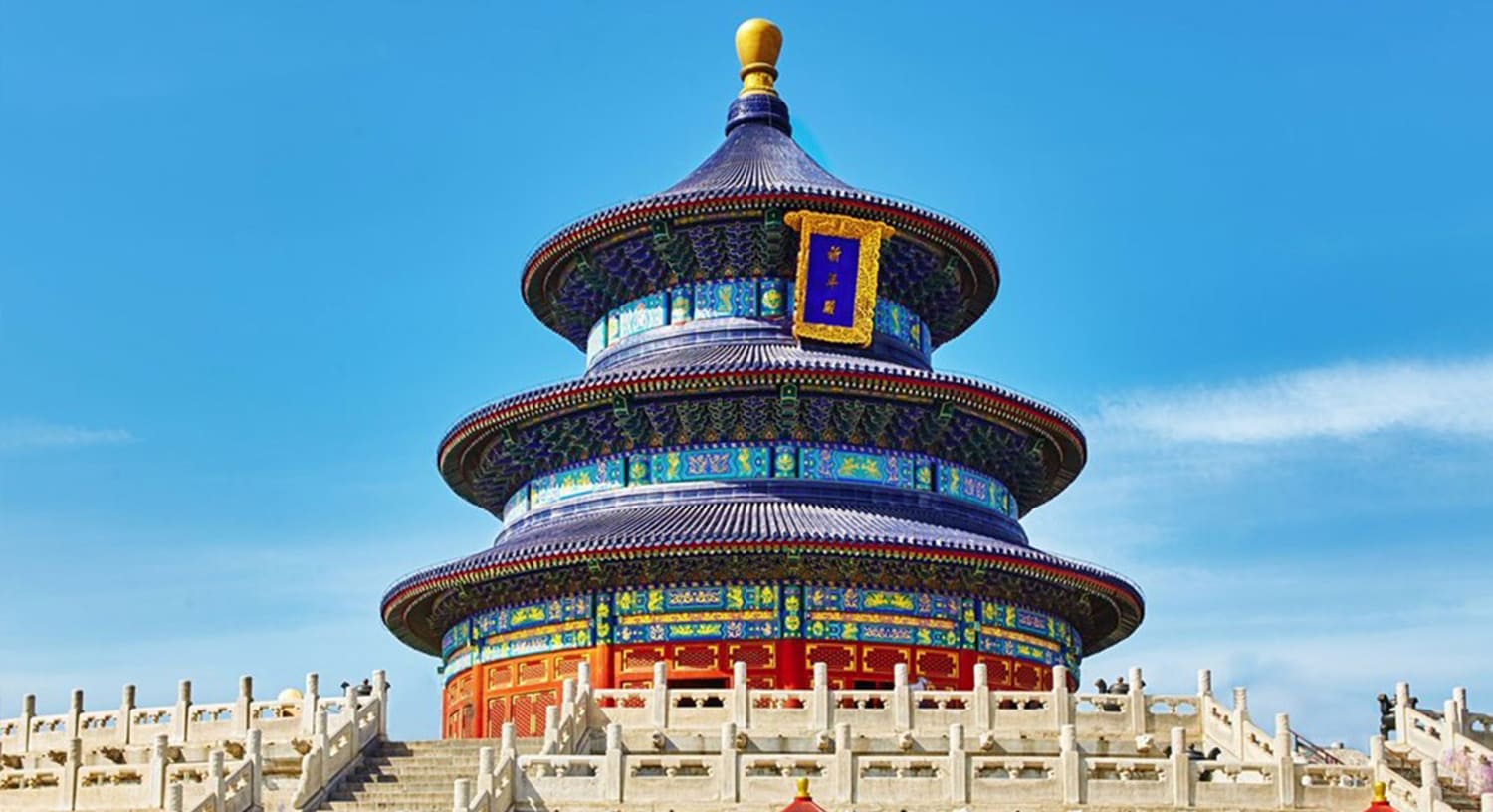 TOUR TRUNG QUỐC 7N6Đ | HÀ NỘI - BẮC KINH – THƯỢNG HẢI – HÀNG CHÂU – Ô TRẤN - HÀ NỘI