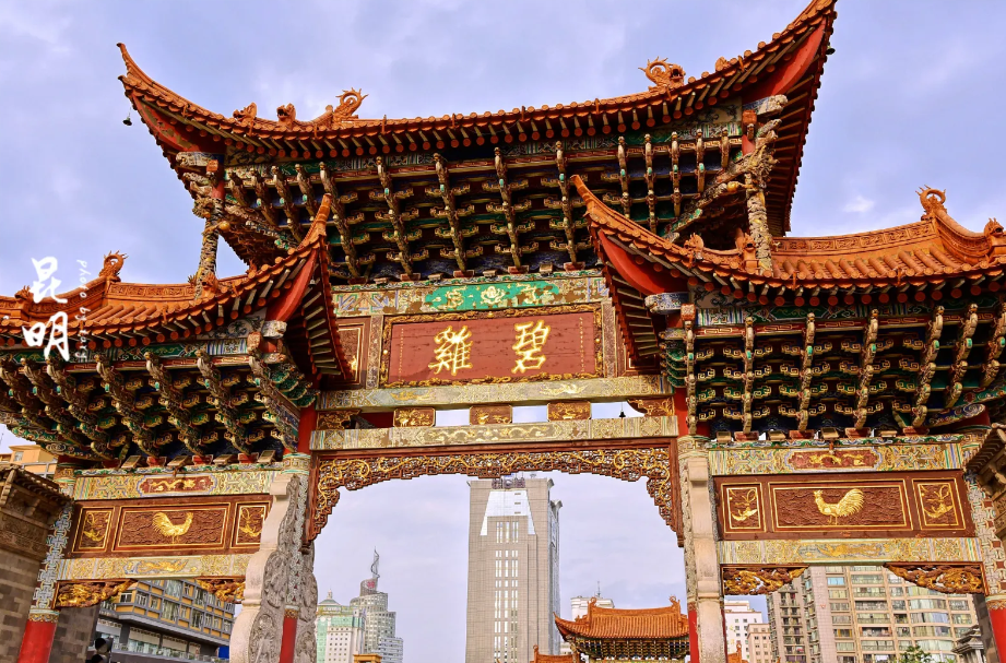 Hà Nội I 4N4Đ I Hà Nội  – Hà Khẩu – Côn Minh – Núi Tuyết Kiệu Tử Sơn